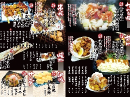 ol_110930menu_naka.jpg